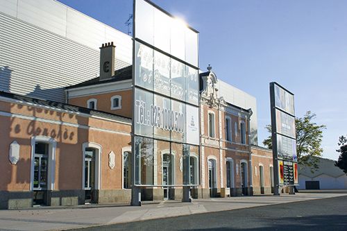 Espace Culturel Rene Cassin Facade